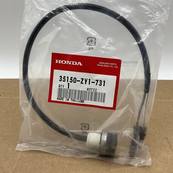 Honda 35150-ZY1-731 Switch Starter - Picture 1 of 5